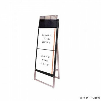 常磐精工 ポスター用スタンド看板パンフレットケース付 A3縦縦片面ブラック(屋外用) PSSKP-A3TTKB-G【メーカー直送：代金引換不可：同梱不可】【北海道・沖縄・離島は配達不可】