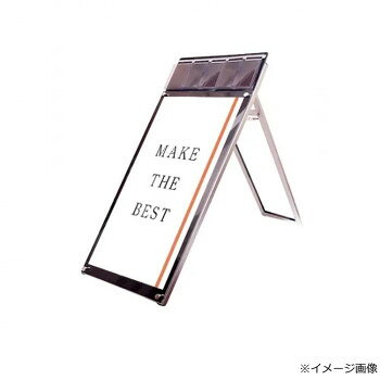 常磐精工 ポスター用看板マグネジ パンフレットケース付 A1ロウ片面ブラック(屋内用) PSSKMNP-A1LKB【メーカー直送：代金引換不可：同梱不可】【北海道・沖縄・離島は配達不可】