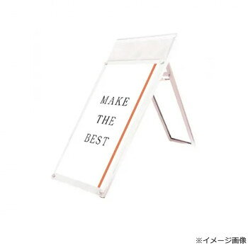 常磐精工 ポスター用看板マグネジ パンフレットケース付 A1ロウ片面ホワイト(屋内用) PSSKMNP-A1LKW【メーカー直送：代金引換不可：同梱不可】【北海道・沖縄・離島は配達不可】