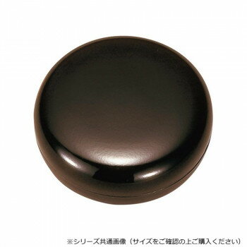 ※パッケージ、デザイン等は予告なく変更される場合があります。※画像はイメージです。商品タイトルと一致しない場合があります。コンパクト設計のため携帯に便利です。サイズ奥行75×幅75×高さ35mm個装サイズ：30.0×20.0×15.0cm重...