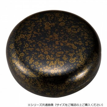 Buddhist Altar Ritual Articles - 香合 2.5寸 津軽 天目 4201252100021【メーカー直送：代金引換不可：同梱不可】【北海道・沖縄・離島は配達不可】