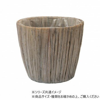 PPペールカップ グレイ3L 22×H19　7600060GY【メーカー直送：代金引換不可：同梱不可】【北海道・沖縄..