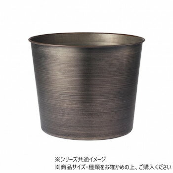 MC円錐ポットDBK φ16xH12.5(3200003BK)　3200003DBK【メーカー直送：代金引換不可：同梱不可】【北海道・沖縄・離島は配達不可】