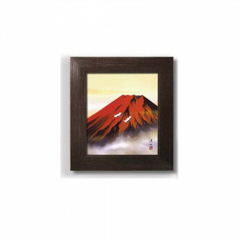 伊藤渓山 色紙額(スタンド付) 113586・赤富士【メーカー直送：代金引換不可：同梱不可】【北海道・沖縄・離島は配達不可】