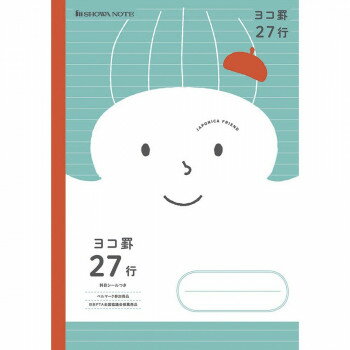 ※パッケージ、デザイン等は予告なく変更される場合があります。※画像はイメージです。商品タイトルと一致しない場合があります。ジャポニカフレンドB5判です。※モニターの設定などにより、実際の商品と色味や素材の見え方が異なる場合がございます。あらかじめご了承ください。サイズ179×252mm個装サイズ：18×3×25.5cm重量個装重量：1260g素材・材質紙製仕様本文枚数:30枚生産国日本広告文責:株式会社ホームセンターセブンTEL:0978-33-2811※パッケージ、デザイン等は予告なく変更される場合があります。※画像はイメージです。商品タイトルと一致しない場合があります。fk094igrjs
