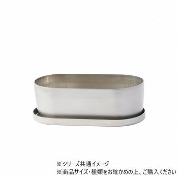 樂天商城 - ステンレス中子オーバル12.4x6.2x4.2(蓋有・穴有)　5510006【メーカー直送：代金引換不可：同梱不可】【北海道・沖縄・離島は配達不可】