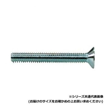 乐天商城 - セレクト 小ネジ　サラ　4X25 KO-25P【メーカー直送：代金引換不可：同梱不可】【北海道・沖縄・離島は配達不可】