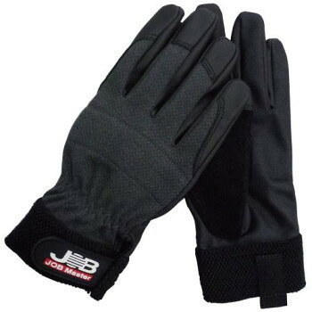 乐天商城 - ジョブマスター スパイダーPRO(LL) JWG-300LL【メーカー直送：代金引換不可：同梱不可】【北海道・沖縄・離島は配達不可】