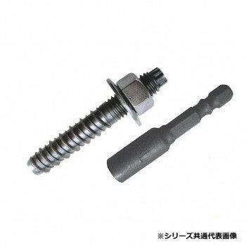 乐天商城 - セレクト タップスター ハガネ1270パック(8) SE68026【メーカー直送：代金引換不可：同梱不可】【北海道・沖縄・離島は配達不可】