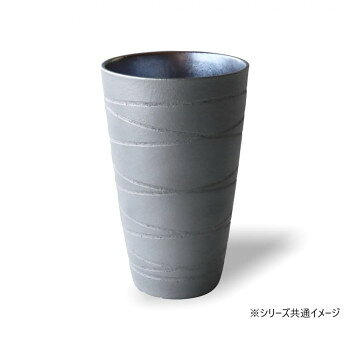 ※パッケージ、デザイン等は予告なく変更される場合があります。※画像はイメージです。商品タイトルと一致しない場合があります。手仕事だから出来る輝きとぬくもり。職人によって一つ一つ手仕事でラスター吹きをしています。陶器ならではの土感により、ビールの泡立ちを良くしてくれます。サイズφ85×140mm個装サイズ：10.0×15.5×9.5cm重量350g個装重量：350g素材・材質陶器仕様食洗機、電子レンジ:使用可(温め直しに限る)容量:450cc生産国日本広告文責:株式会社ホームセンターセブンTEL:0978-33-2811※パッケージ、デザイン等は予告なく変更される場合があります。※画像はイメージです。商品タイトルと一致しない場合があります。fk094igrjs