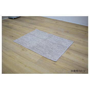 ※パッケージ、デザイン等は予告なく変更される場合があります。※画像はイメージです。商品タイトルと一致しない場合があります。リネンの柔らかさと綿の柔らかさ、この2つをミックスした心地の良いナチュラルマットです。無地では物足りないという方におすすめのシンプルな柄で、様々なシーンにマッチします。裏面は滑り止め加工済みで、使用中のズレを防ぎます。【お手入れ方法】・洗濯機で丸洗いのあと脱水機にかけ陰干しして下さい。・初期のお洗濯では多少色落ち、遊び毛が出ることがありますので、単品洗い(ネット使用)をして下さい。・漂白剤は使用しないで下さい。※柄の出方は商品によって異なります。※繊維製品の為、多少の誤差が生じる場合がございます。(±3cm程度)※掲載画像がパソコンやモニターの環境により、実物商品と多少色の違いが生じる事がございますが、ご了承お願い申し上げます。サイズ50×70cm個装サイズ：38×52×2cm重量個装重量：350g素材・材質表面:綿54%・リネン46%裏面:合成ゴム生産国日本広告文責:株式会社ホームセンターセブンTEL:0978-33-2811※パッケージ、デザイン等は予告なく変更される場合があります。※画像はイメージです。商品タイトルと一致しない場合があります。fk094igrjs