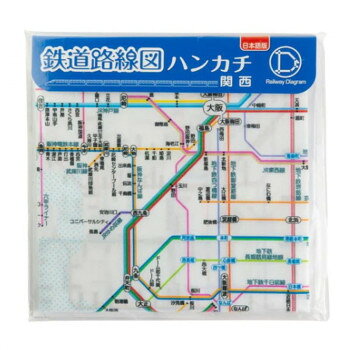 東京カートグラフィック 鉄道路線図 ハンカチ関西日本語 RHKJ【メーカー直送：代金引換不可：同梱不可..