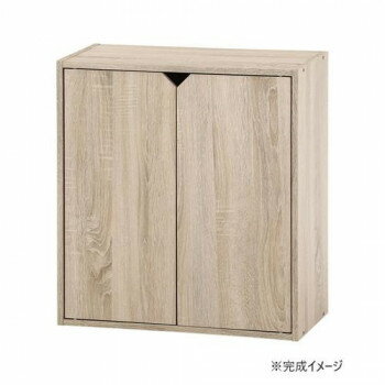 不二貿易 C/D:52263 連結できる収納ボックス 扉付 オーク【メーカー直送：代金引換不可：同梱不可】【北海道・沖縄・離島は配達不可】