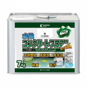カンペハピオ ペンキ 塗料 水性コンクリートフロア用 ライン線引き白 7K【メーカー直送：代金引換不可：同梱不可】【北海道・沖縄・離島は配達不可】