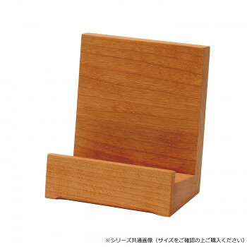 乐天商城 - 細流(せせらぎ) 木製見台 3.5寸 チェリー 582235V900032【メーカー直送：代金引換不可：同梱不可】【北海道・沖縄・離島は配達不可】