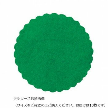 ※パッケージ、デザイン等は予告なく変更される場合があります。※画像はイメージです。商品タイトルと一致しない場合があります。お仏壇の擦りキズや汚れを防止する緑色の仏具敷10枚入です。サイズ奥行122×幅122×高さ1mm個装サイズ：13.0×15.0×1.6cm重量3g個装重量：30g素材・材質フェルトセット内容10枚生産国日本広告文責:株式会社ホームセンターセブンTEL:0978-33-2811※パッケージ、デザイン等は予告なく変更される場合があります。※画像はイメージです。商品タイトルと一致しない場合があります。fk094igrjs