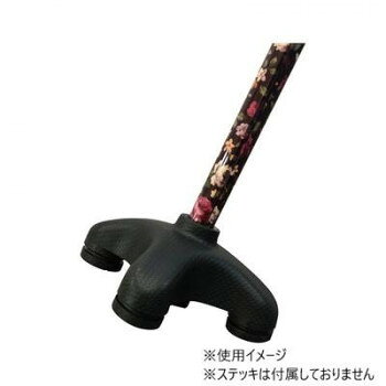 乐天商城 - 杖先替えゴム 16mm ブラック 1ヶ入り GQG-16【メーカー直送：代金引換不可：同梱不可】【北海道・沖縄・離島は配達不可】
