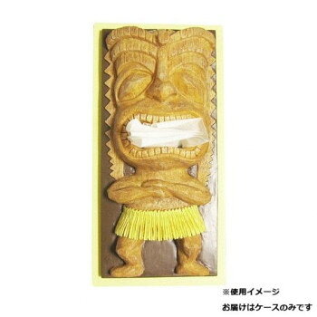 ※パッケージ、デザイン等は予告なく変更される場合があります。※画像はイメージです。商品タイトルと一致しない場合があります。殺風景なティッシュボックスをインテリアに合わせて変えてみたり、気分転換や楽しさの演出におすすめです。縦型なので壁に掛けても使えますし、もちろん机の上や棚においても使えます。ギフトとしても最適です。夏のイメージも十分出ますのでお店の季節感を出すのにも一役買います。※テッィシュペーパーは別売です。別途お買い求めください。※写真の色合いは実物と異なる場合がございます。サイズ130×260×125mm個装サイズ：14×27×15cm重量個装重量：810g素材・材質ポリレジン(本体)・ABS(ケース)生産国中国広告文責:株式会社ホームセンターセブンTEL:0978-33-2811※パッケージ、デザイン等は予告なく変更される場合があります。※画像はイメージです。商品タイトルと一致しない場合があります。fk094igrjs