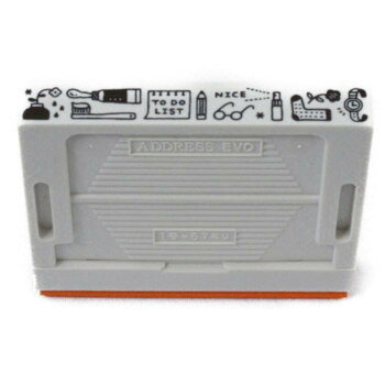 eric 組み合わせスタンプ 日用品 eric-add04【メーカー直送：代金引換不可：同梱不可】【北海道・沖縄・離島は配達不可】