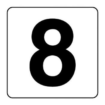ユニット 番号札ステッカー 8 (中) 5枚入 844-88【メーカー直送：代金引換不可：同梱不可】【北海道・沖縄・離島は配達不可】