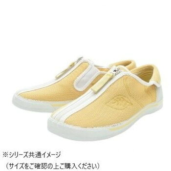 ※パッケージ、デザイン等は予告なく変更される場合があります。※画像はイメージです。商品タイトルと一致しない場合があります。軽量のリハビリシューズです。サイズ22.0cm個装サイズ：27.0×11.0×10.0cm重量個装重量：580g素材・材質素材・材質:アッパー部/Wラッセルメッシュ (合成繊維製・ラッセル構造)、ソール部/ラバーソール生産国中国広告文責:株式会社ホームセンターセブンTEL:0978-33-2811※パッケージ、デザイン等は予告なく変更される場合があります。※画像はイメージです。商品タイトルと一致しない場合があります。fk094igrjs