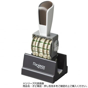 ※パッケージ、デザイン等は予告なく変更される場合があります。※画像はイメージです。商品タイトルと一致しない場合があります。使いやすい回転印です。※速乾ではありません。※木材・トレーシング紙・布等には適していません。又、素材により捺印部分の耐久性に難があります。サイズ個装サイズ：6×4×11cm重量個装重量：80g素材・材質筐体:ステンレス回転板:アルミ取手部・側面カバー:ABS樹脂印字ベルト:弾性樹脂、NBRゴム仕様・グリーン購入法適合商品・再生プラスチック使用・普通紙用・連続捺印式(浸透印)回転ゴム印・専用インキ品番(水性顔料系)黒:RMK-IN-1(10ml)、RMK-IN-6(30ml)赤:RMK-IN-2(10ml)、RMK-IN-7(30ml)※一度浸透させると脱色できません。生産国日本広告文責:株式会社ホームセンターセブンTEL:0978-33-2811※パッケージ、デザイン等は予告なく変更される場合があります。※画像はイメージです。商品タイトルと一致しない場合があります。fk094igrjs