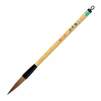 Calligraphy Tools - あかしや 太筆 一條秋水 3号 PL-201【メーカー直送：代金引換不可：同梱不可】【北海道・沖縄・離島は配達不可】