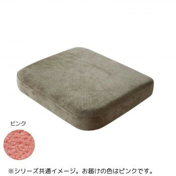 ※パッケージ、デザイン等は予告なく変更される場合があります。※画像はイメージです。商品タイトルと一致しない場合があります。別売りのセブンポーズチェアに設置をすれば、身長110cmの方からセブンポーズポジションでご使用できます。お届け先によっては日時指定が出来かねる場合がございます。あらかじめご了承ください。サイズW405×D350×H64mm個装サイズ：41.0×36.0×7.4cm重量1.3kg個装重量：1300g素材・材質ポリエステル仕様適合身長:110〜140cm(学童パッドを設置した状態)完成品生産国日本広告文責:株式会社ホームセンターセブンTEL:0978-33-2811※パッケージ、デザイン等は予告なく変更される場合があります。※画像はイメージです。商品タイトルと一致しない場合があります。fk094igrjs