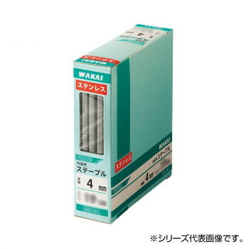 ※パッケージ、デザイン等は予告なく変更される場合があります。※画像はイメージです。商品タイトルと一致しない場合があります。ステンレスステープルです。※北海道、沖縄、離島は、別途運賃がかかります。予めご了承ください。※近畿2府4県と三重の一部地域発送の場合は、運送会社の都合上、平日のみの配達となります。(土日祝日の指定は不可)サイズ個装サイズ：3.0×13.0×12.0cm重量個装重量：1400g生産国台湾広告文責:株式会社ホームセンターセブンTEL:0978-33-2811※パッケージ、デザイン等は予告なく変更される場合があります。※画像はイメージです。商品タイトルと一致しない場合があります。fk094igrjs