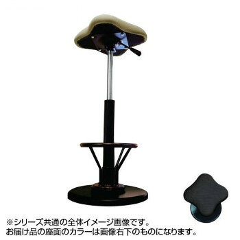 ※パッケージ、デザイン等は予告なく変更される場合があります。※画像はイメージです。商品タイトルと一致しない場合があります。作業効率向上と身体への負担を軽減するといわれているスタンディングスタイルが取れる椅子です。お届け先によっては日時指定が出来かねる場合がございます。あらかじめご了承ください。サイズW330×D330×SH540〜780(mm)個装サイズ：37×37×56.5cm重量7.1kg個装重量：8100g素材・材質ポリエステル、スチールパイプ、MDF仕様耐荷重:80kg生産国日本広告文責:株式会社ホームセンターセブンTEL:0978-33-2811※パッケージ、デザイン等は予告なく変更される場合があります。※画像はイメージです。商品タイトルと一致しない場合があります。fk094igrjs