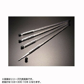 洋白線　塩ビ管入り　0.8×300　(10本入り)【メーカー直送：代金引換不可：同梱不可】【北海道・沖縄・..