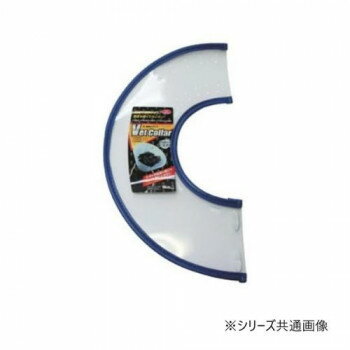 FANTASY WORLD　犬・猫用ラクラクペットカラー　VET Collar(ベットカラー)　XSサイズ　ブルー・VC-0B【メーカー直送：代金引換不可：同梱不可】【北海道・沖縄・離島は配達不可】