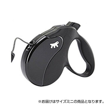 ferplast(ファープラスト) アミーゴコード ミニ 3m ブラック＆ブラック 75700017【メーカー直送：代金引換不可：同梱不可】【北海道・沖縄・離島は配達不可】