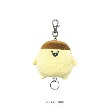 乐天商城 - お文具といっしょヌイグルミリールキーカバー(プリン)【メーカー直送：代金引換不可：同梱不可】【北海道・沖縄・離島は配達不可】