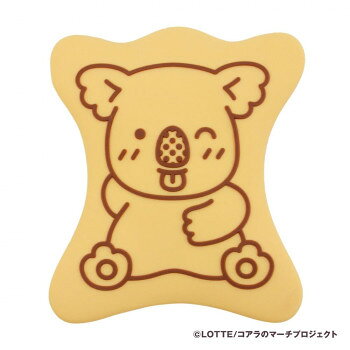 コアラのマーチ ビスケット型ラバーミラー てへへマーチくん 11240【メーカー直送：代金引換不可：同梱不可】【北海道・沖縄・離島は配達不可】