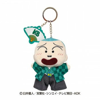 크레용 신짱 N ART 봉제인형 KR(마사오군)[메이커 직송:대금 상환 불가:동봉 불가][홋카이도·오키나와·낙도는 배달 불가]