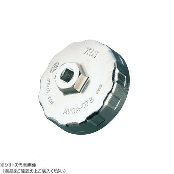 乐天商城 - KTC カップ型オイルフィルタレンチ AVSA-074【メーカー直送：代金引換不可：同梱不可】【北海道・沖縄・離島は配達不可】