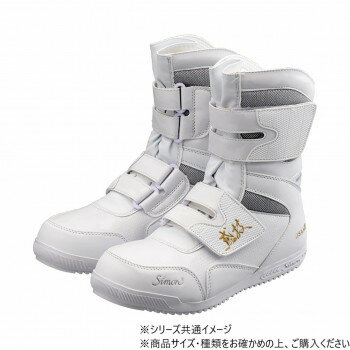 Rakuten - シモン プロスニーカー 鳶技S038 ホワイトC 26cm 2313490【メーカー直送：代金引換不可：同梱不可】【北海道・沖縄・離島は配達不可】