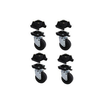 ファープラスト アトラス専用キャスター 70用 4個入り 93395000【メーカー直送：代金引換不可：同梱不可】【北海道・沖縄・離島は配達不可】
