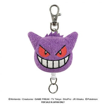 ポケットモンスターマスコットリールKH(ゲンガー)N【