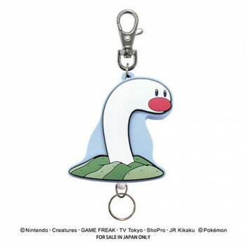 ポケットモンスター ラバーリールKH(ウミディグダ)【