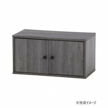 不二貿易 C/D:51573 EZBO コネクトボックス 扉付き GY【メーカー直送：代金引換不可：同梱不可】【北海道・沖縄・離島は配達不可】