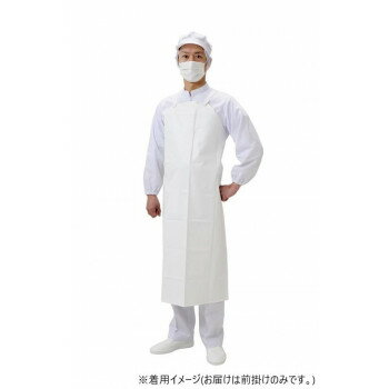 弘進ゴム エバライトソフト胸付前掛 C 白 L G0492AJ【メーカー直送：代金引換不可：同梱不可】【北海道・沖縄・離島は配達不可】