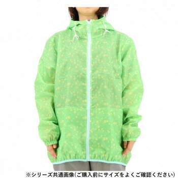 弘進ゴム あぐりヤッケ LA-01 グリーンソーダ LL H0317EI【メーカー直送：代金引換不可：同梱不可】【北海道・沖縄・離島は配達不可】