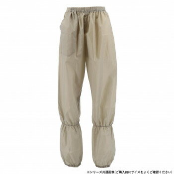 弘進ゴム あぐりパンツ LA-02 ベージュ LL H0317EN【メーカー直送：代金引換不可：同梱不可】【北海道・沖縄・離島は配達不可】