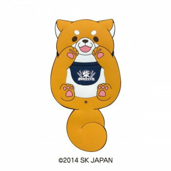 忠犬もちしば ラバーマグネットフック(おかか)【メーカー直送：代金引換不可：同梱不可】【北海道・沖..