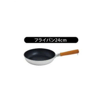 ウルシヤマ金属工業　匠技　極　日本製　ガス専用　フライパン　24cm【メーカー直送：代金引換不可：同梱不可】【北海道・沖縄・離島は配達不可】