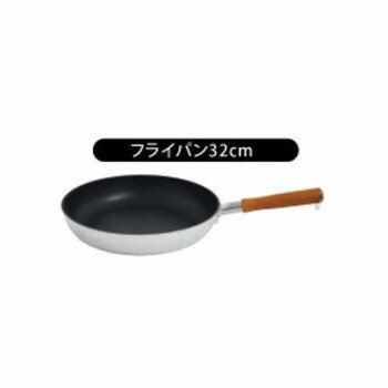 乐天商城 - ウルシヤマ金属工業　匠技　極　日本製　ガス専用　フライパン　32cm【メーカー直送：代金引換不可：同梱不可】【北海道・沖縄・離島は配達不可】