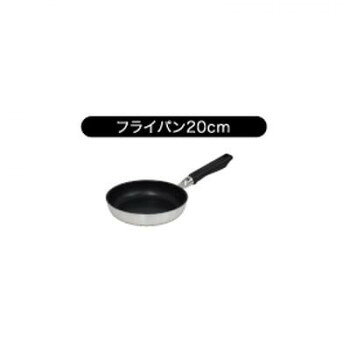 ※パッケージ、デザイン等は予告なく変更される場合があります。※画像はイメージです。商品タイトルと一致しない場合があります。日常使いに最適な軽量アルミ鋳物製。お手入れ簡単の内面テフロン加工。お料理がこびりつきにくいふっ素樹脂加工です。※表示寸法は測定方法により誤差が生じることがあります。※製品の仕様・サイズは予告なく変更する場合があります。サイズ391×210×102mm、本体深さ:44mm、焼面:φ150mm個装サイズ：40×21×11cm重量530g個装重量：530g生産国日本広告文責:株式会社ホームセンターセブンTEL:0978-33-2811※パッケージ、デザイン等は予告なく変更される場合があります。※画像はイメージです。商品タイトルと一致しない場合があります。fk094igrjs