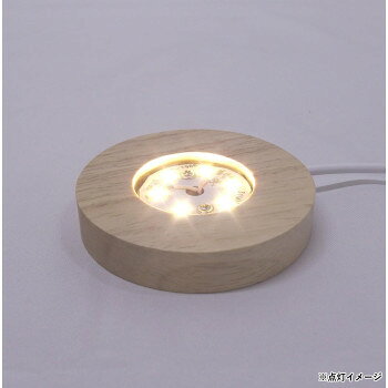 LED�饤�ȥơ��֥� ���󥰥륫�顼 IN010764�ڥ᡼����ľ�����������Բġ�Ʊ���Բġۡ��̳�ƻ�����졦Υ�����ã�Բġ�